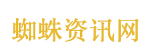 小狗被染成熊猫当拍摄道具 景区回应